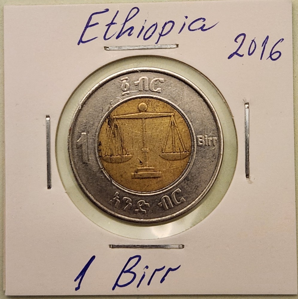 Ethiopia coin,  1 Birr,  2016