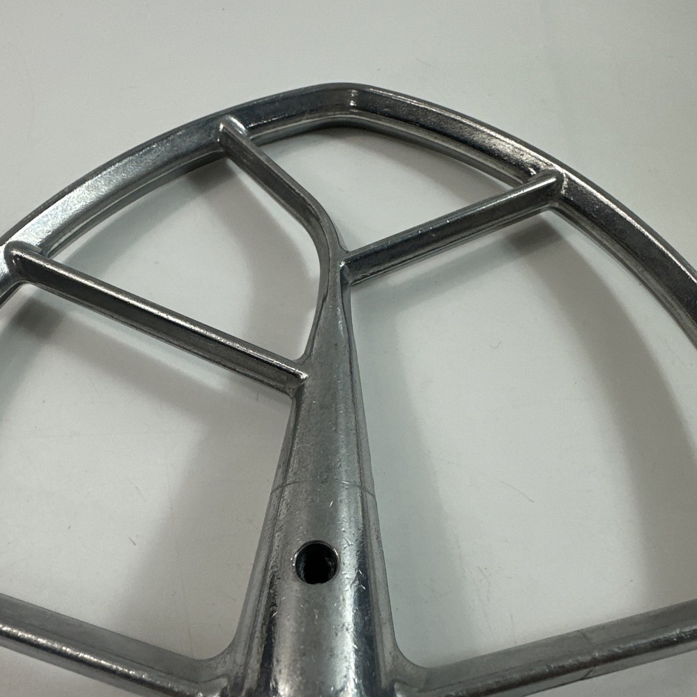 Kitchen Aid Flat Beater 7 1/8"