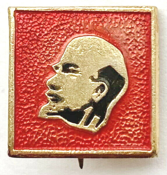 USSR SOVIET PIN BADGE. LENIN