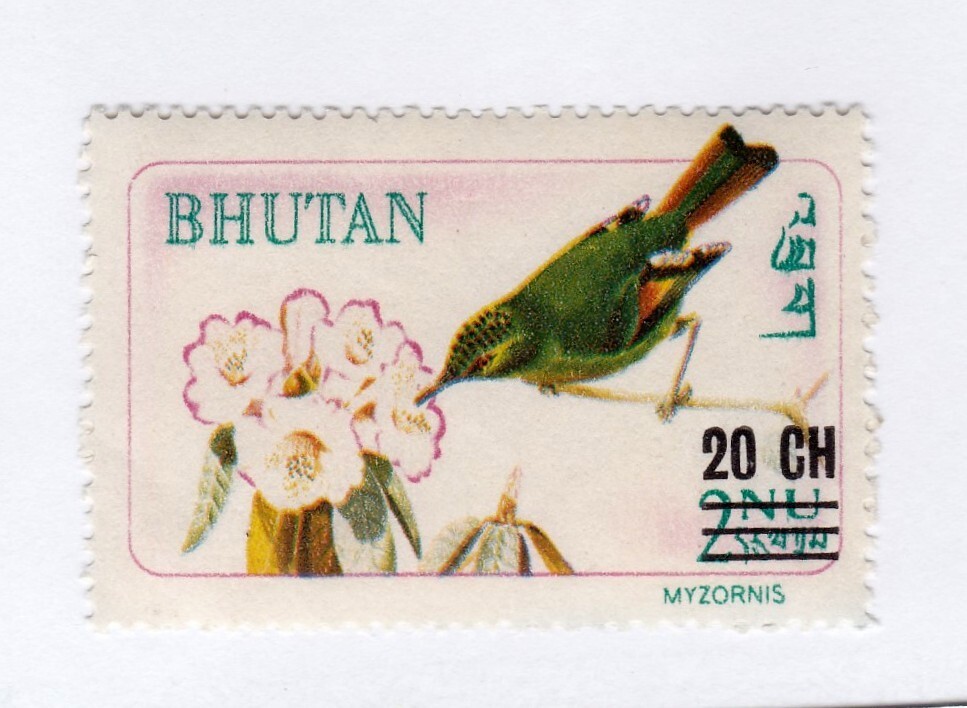 Bhutan set       115r       MNH OG