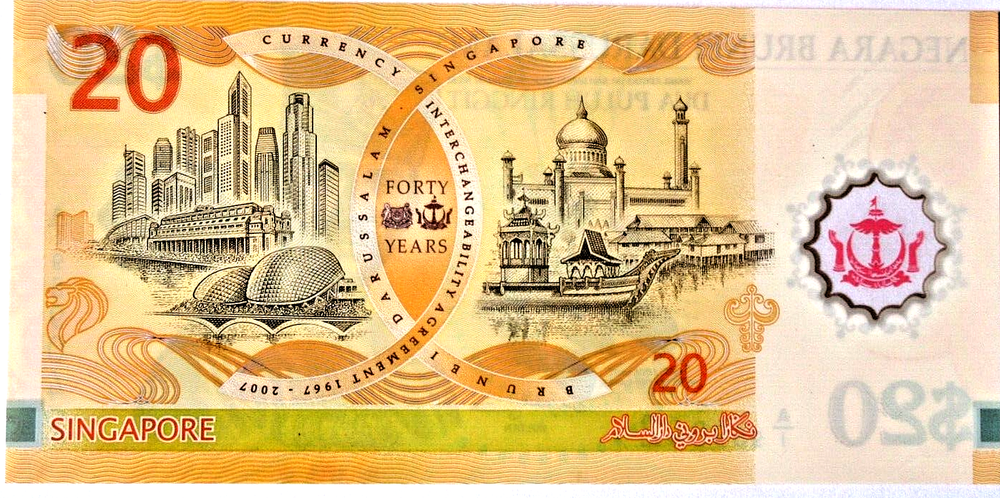 WORLD BANKNOTES(item1488) BRUNEI 20 RINGGIT 2007 P34a/COM UNCIRCULATED.