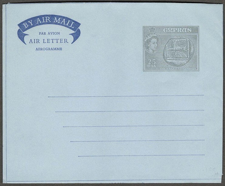 (AOP) Cyprus QEII 25m aerogramme unused