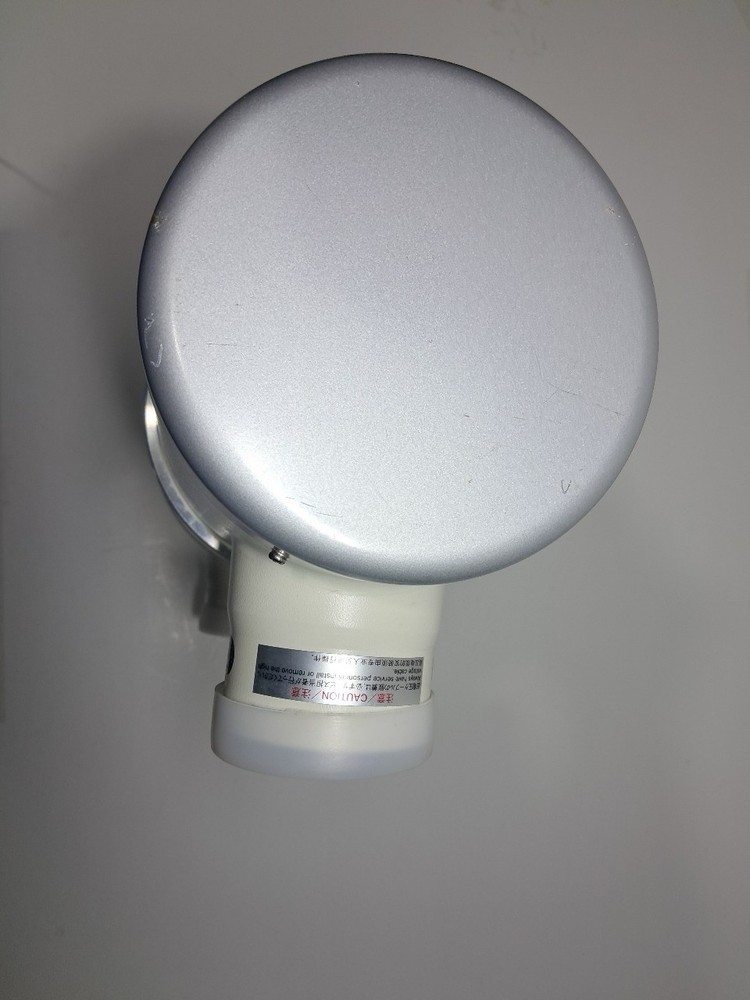 Toshiba Rotanode E7843X X-Ray Tube