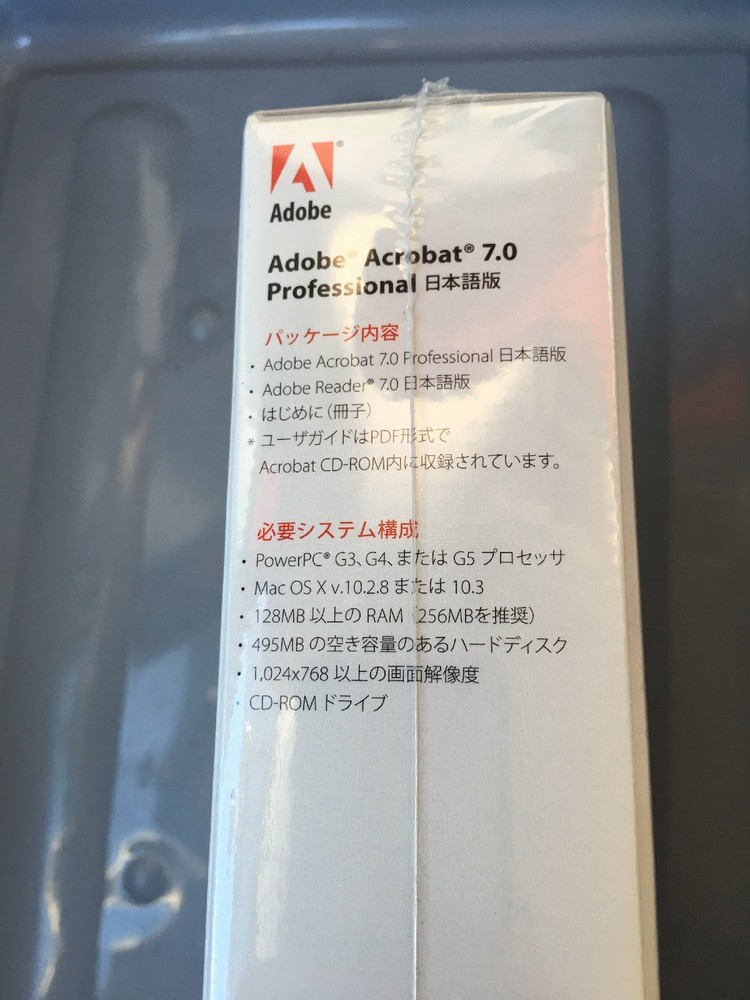 New Sealed Japanese Adobe Acrobat 7.0 Professional Software Macintosh Mac