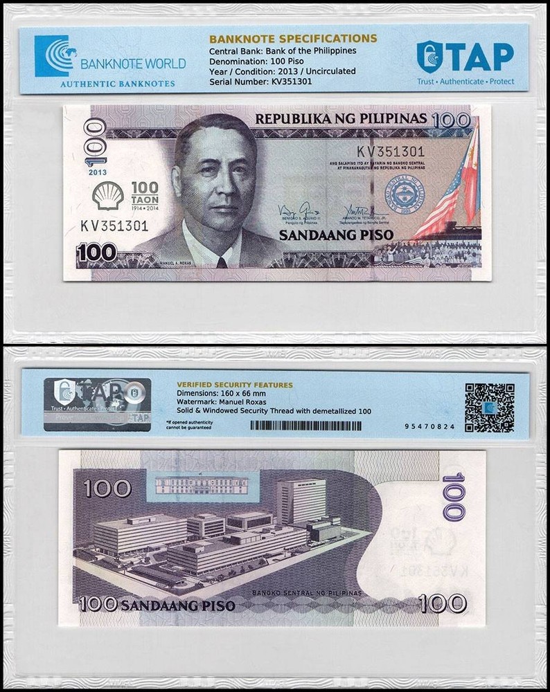 Philippines 100 Piso, 2013, P-219, UNC, Commemorative, TAP Authenticated