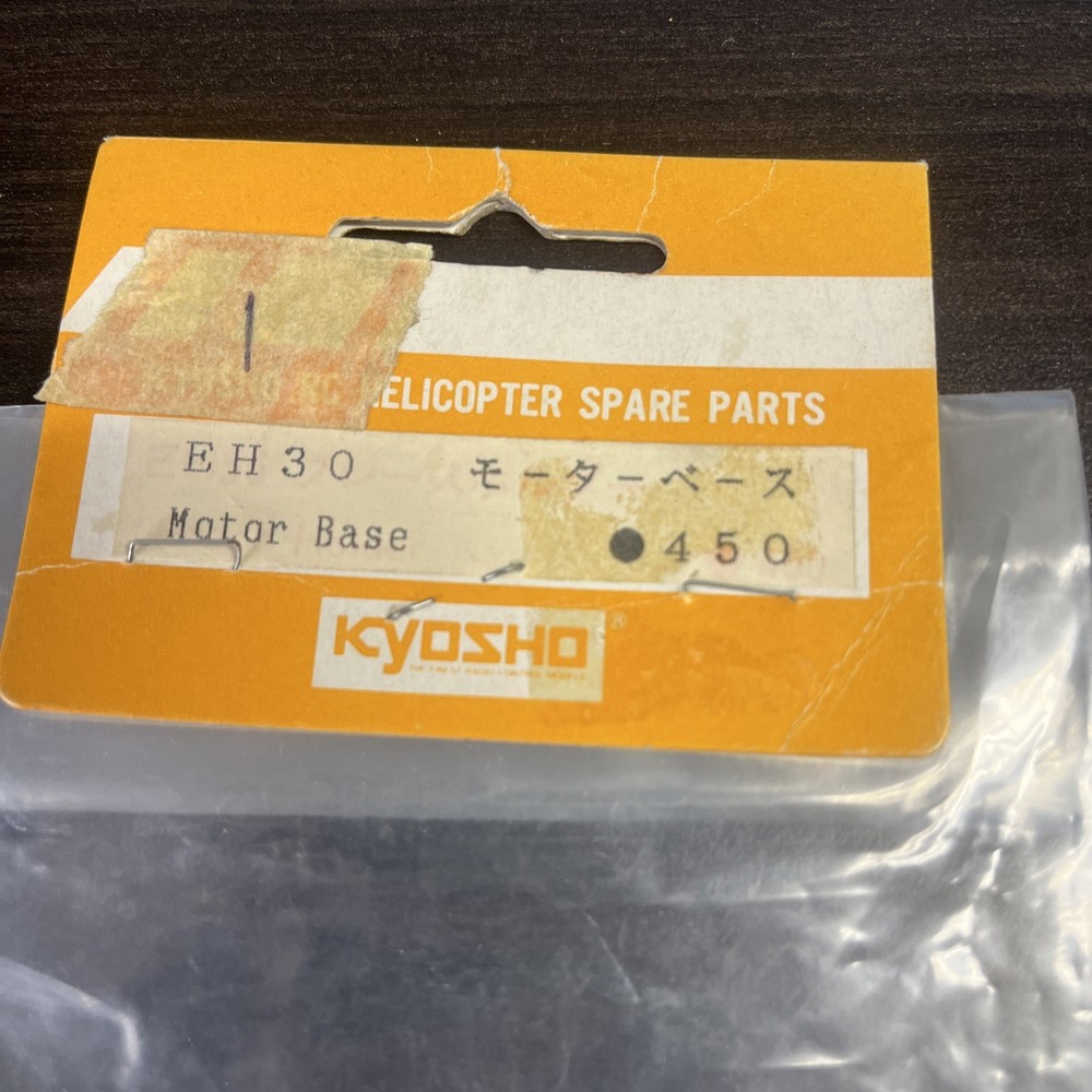 Kyosho Concept EH30 Motor Base