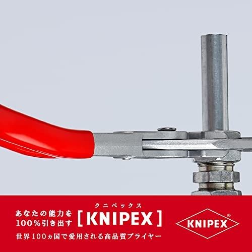 KNIPEX 8643-250 Pliers Wrench Angled