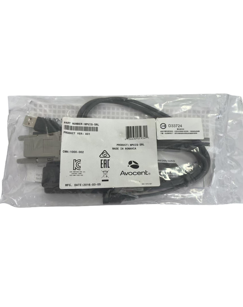 Brand new Avocent MPUIQ-SRL MPU KVM Interface Module Serial Data Transfer cable