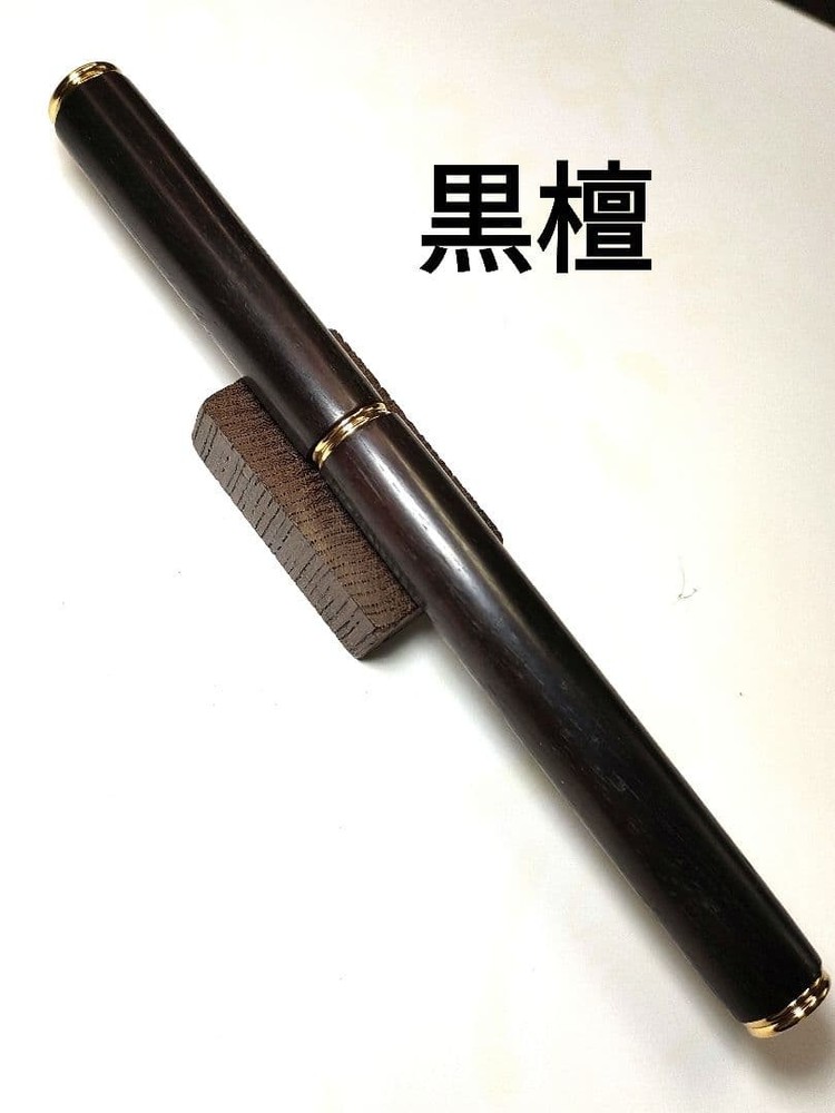 Ebony Traditional Water-Based Ballpoint Pen