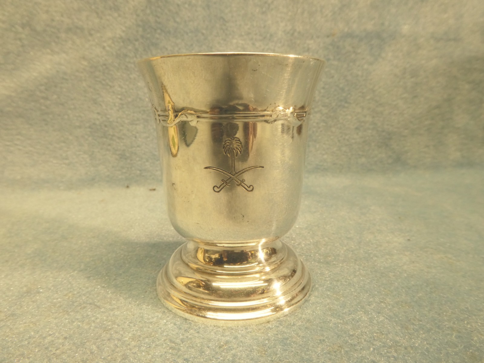 Christofle Silverplate Cup Kingdom of Saudi Arabia