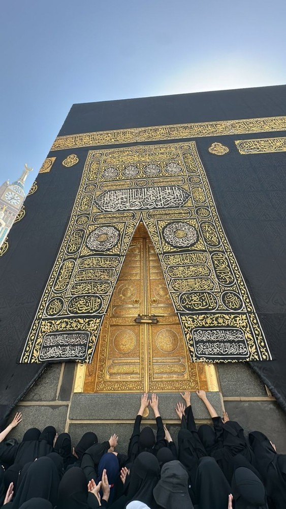 Framed Kaabah Kiswah From Makkah