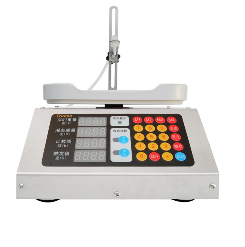 Micro Filling Machine Weighing Liquid Quantitative Dispensing Dosing Device 50ML