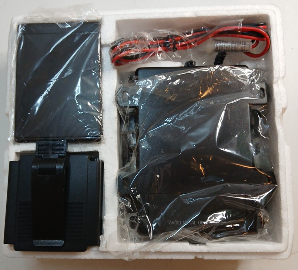 Maxon RD-30 Radar Detector New Open Box