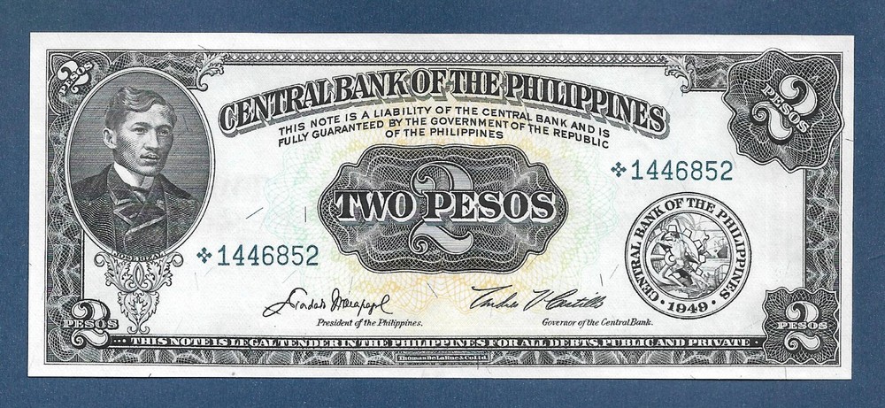 (DN) Philippines 2 Pesos 1949 P-133 Replacement Star UNC