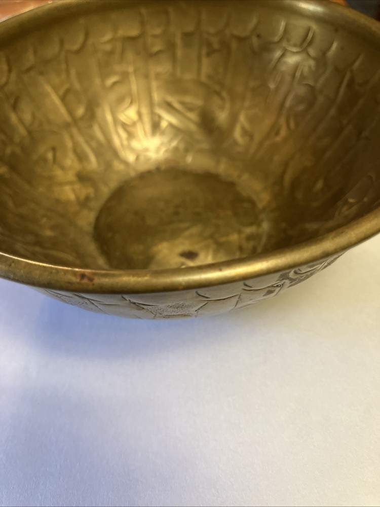 Brass, Vintage Magic Bowl