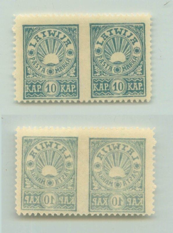 Latvia 🇱🇻 1919 SC 56 mint missing perf pair . f2967