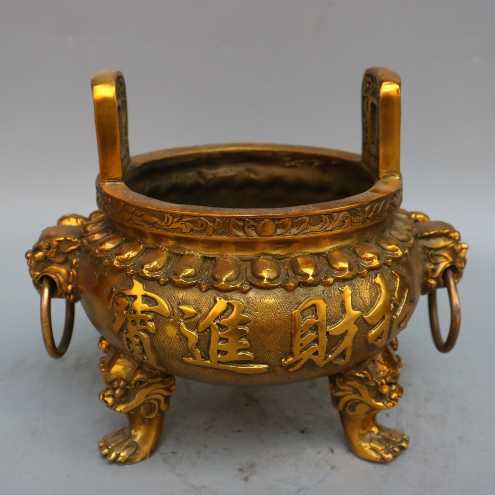 An Incense Burner That Responds To Every Request
