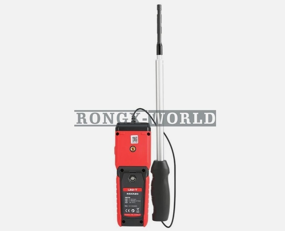 UNI-T UT362H Hot Wire Anemometer Sensor Wind Velocity/Volume/Temperature Tester