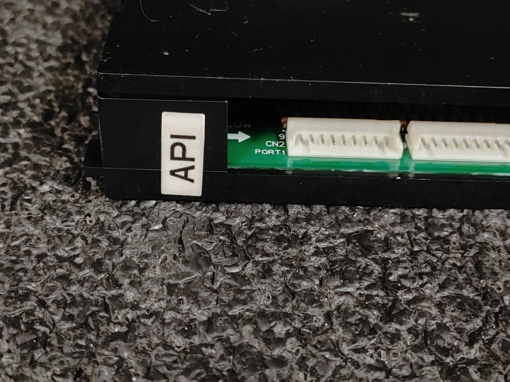 Panasonic Matsushita VB-44970IP Application Processor Interface API