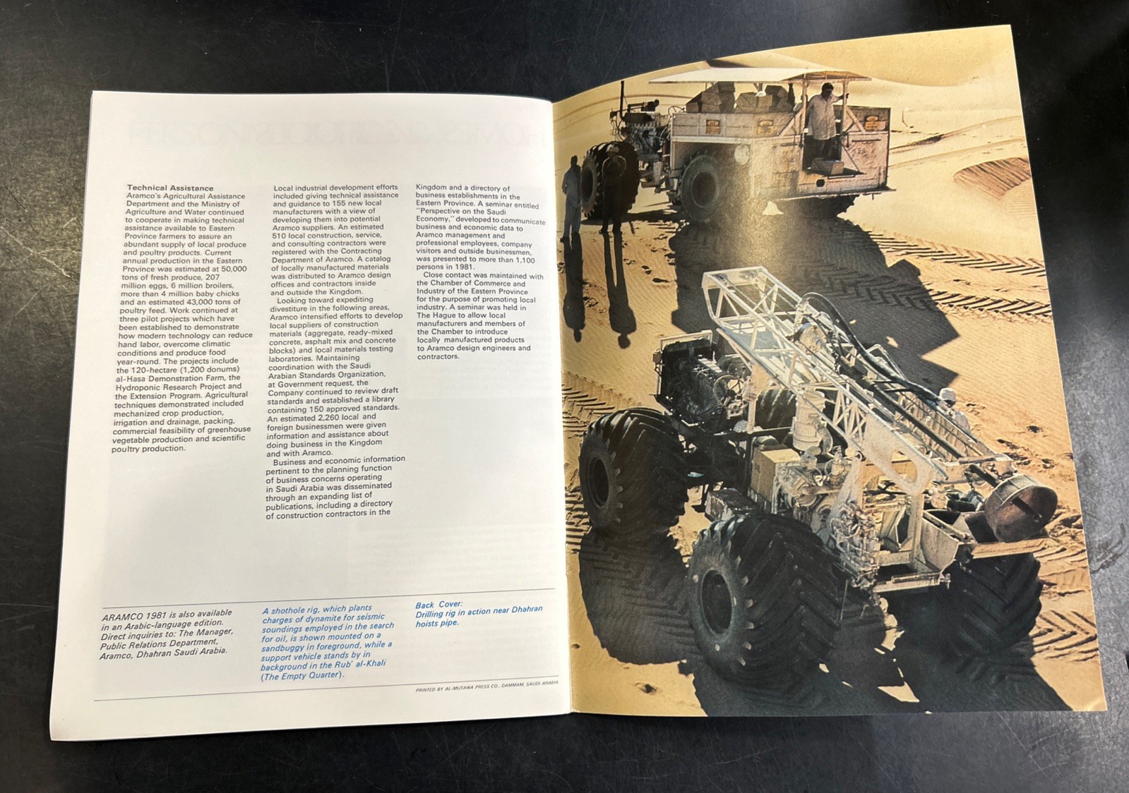 Aramco 1981 Annual Report of Operations Dammam Saudi Arabia From World’s Fair 82