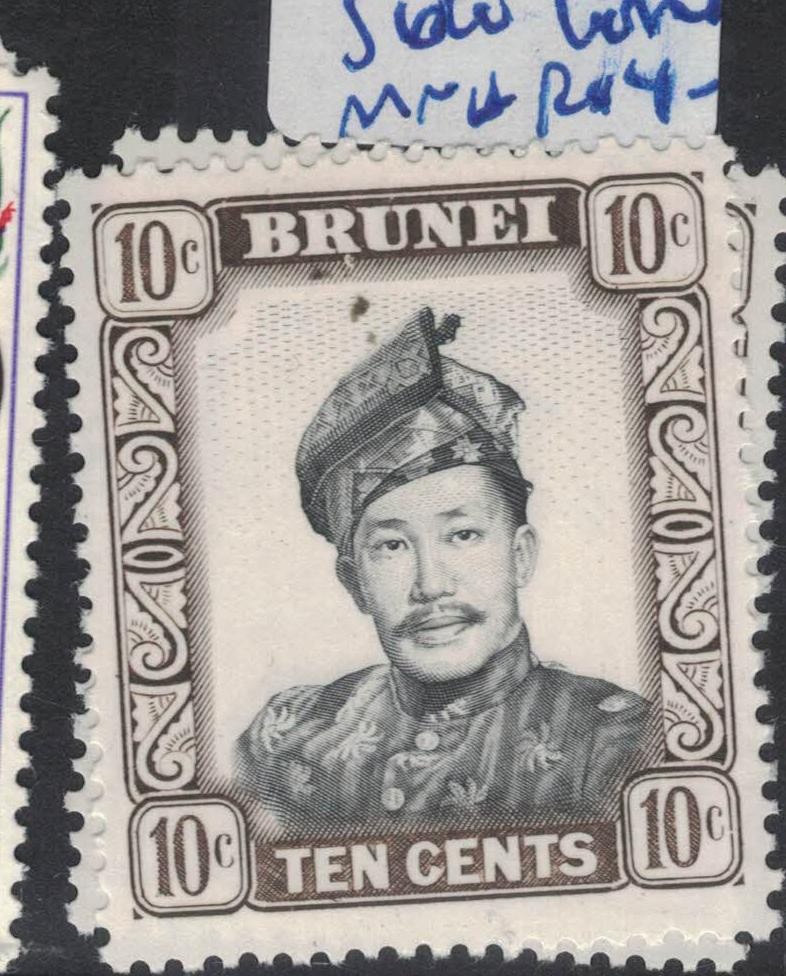 Brunei SG 124 Sideways Watermark MNH (2fnh)
