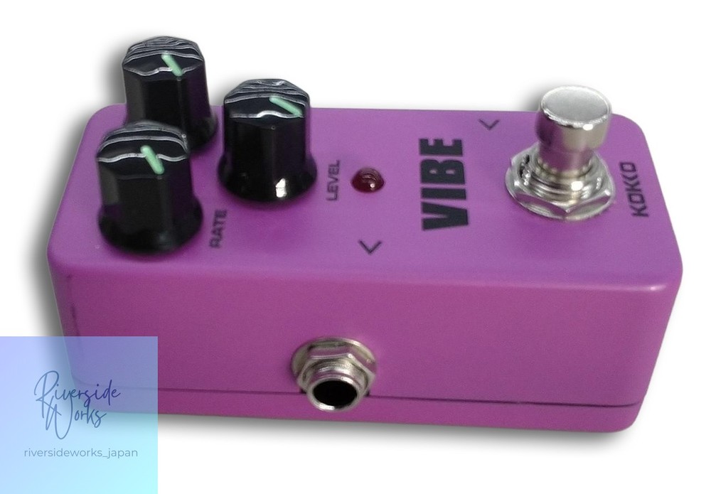 KOKKO Effects Pedal FUV2 VIBE