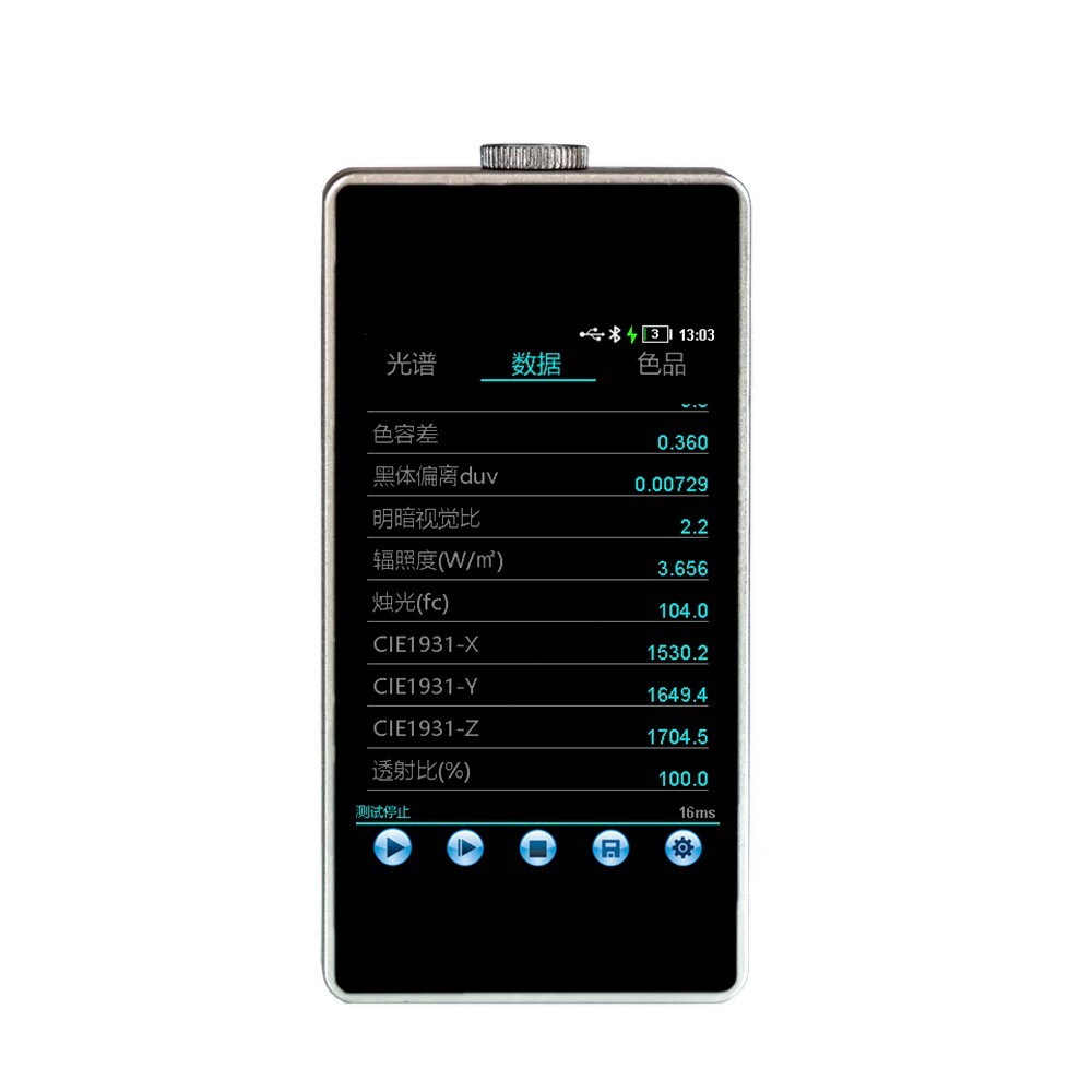 Spectrometer Spectral Illuminometer with X,Y Repeatability ±0.0005 Touch Screen