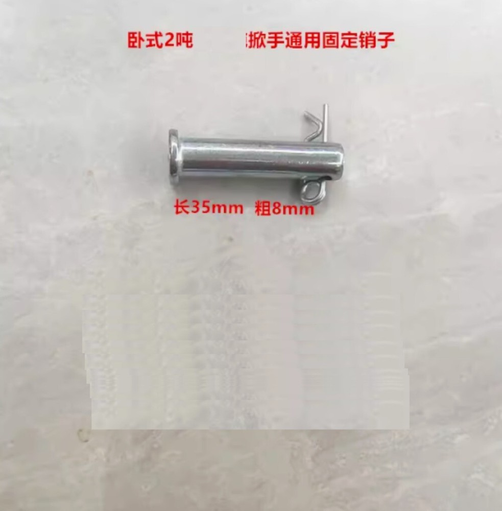 2PC Universal Fixed Pin For Horizontal Jack Accessories 2-2.5 Ton New