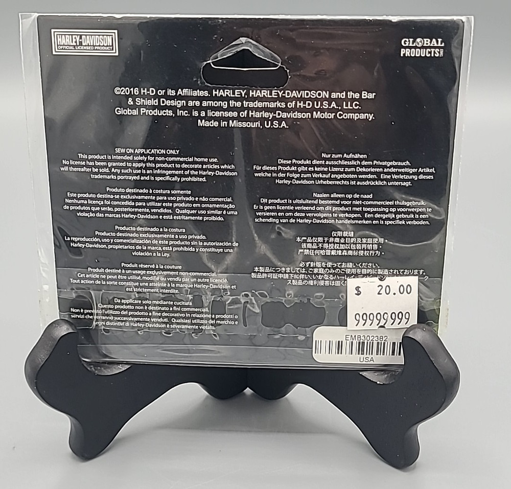 Harley Davidson Bar & Shield Emblem 2016 Patch 4 x 3.25