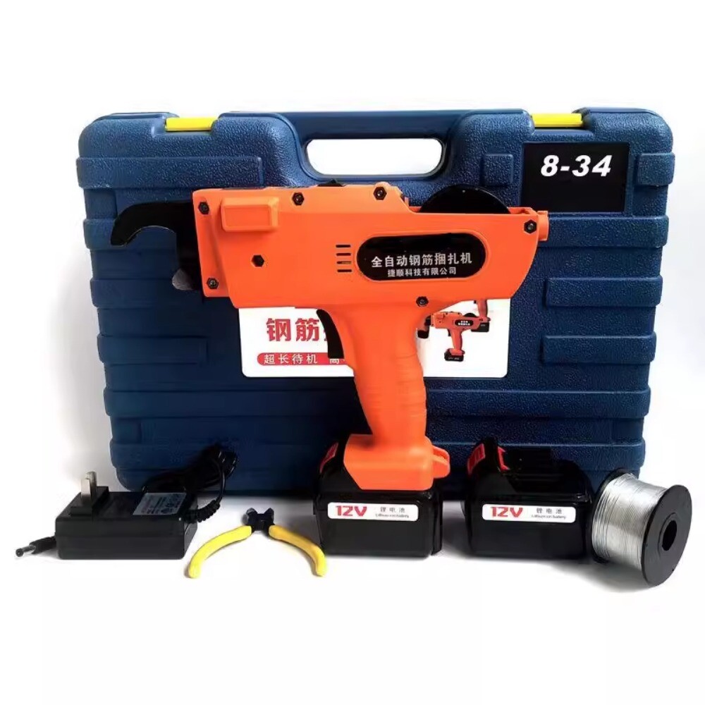 Automatic Rebar Binding Machine Rebar Tying Tool Cordless Cable Rechargeable