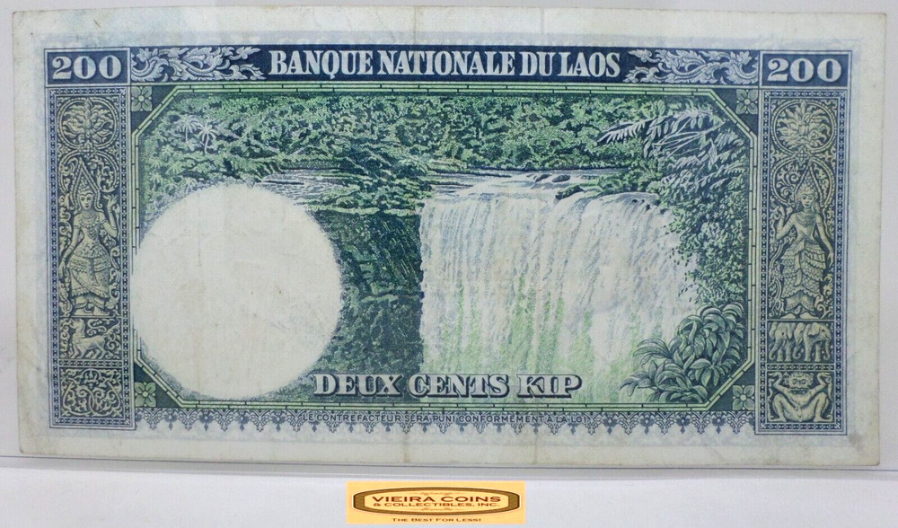 Laos 200 Kip - #P43428NQ