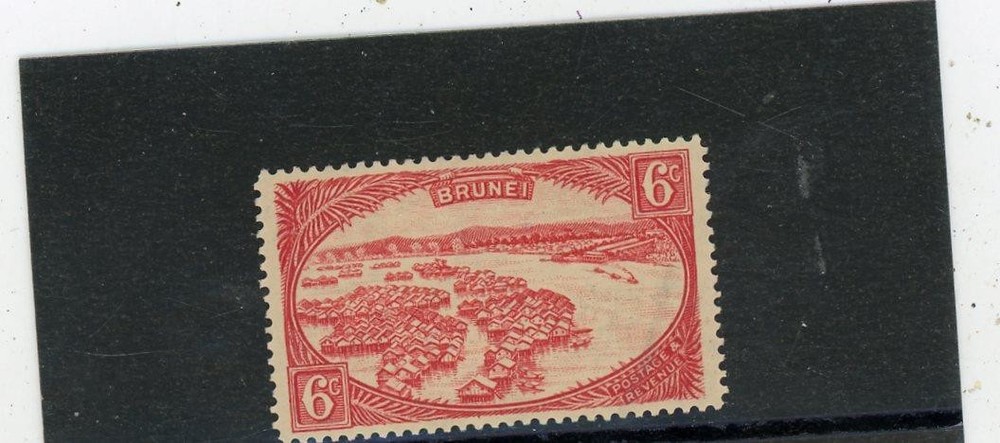Brunei 1924 Scott# 60 Mint og LH