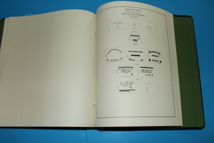 US Possessions Scott Specialty Green Album Pages Dustcase BlueLakeStamps GREAT