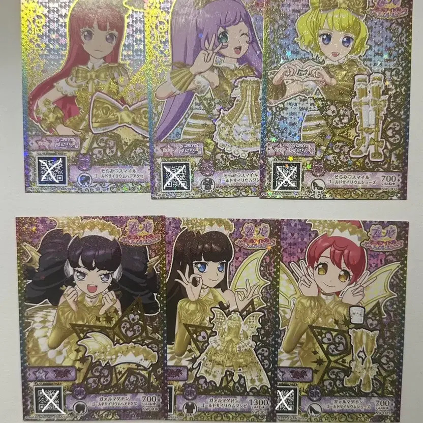 PriPara Switch Code Set 4 Bundles Perfect Condition