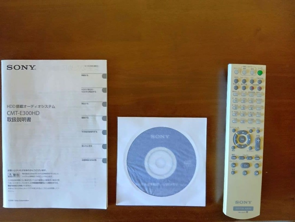 SONY CMT-E300HD HDD CD Mini Component Stereo System w/Remote Tested Japan