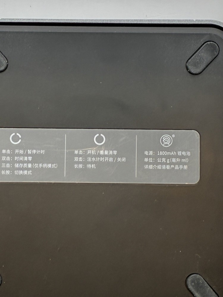 Zero hero Coffee Scale DZC-3B