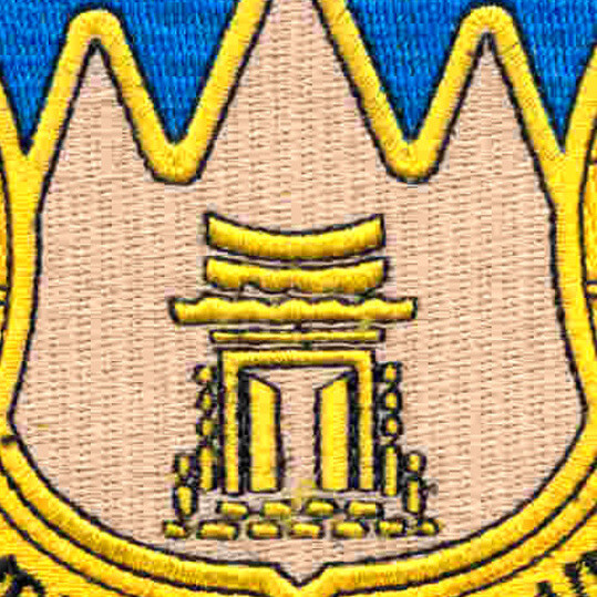 540th Maintenance Battalion Patch