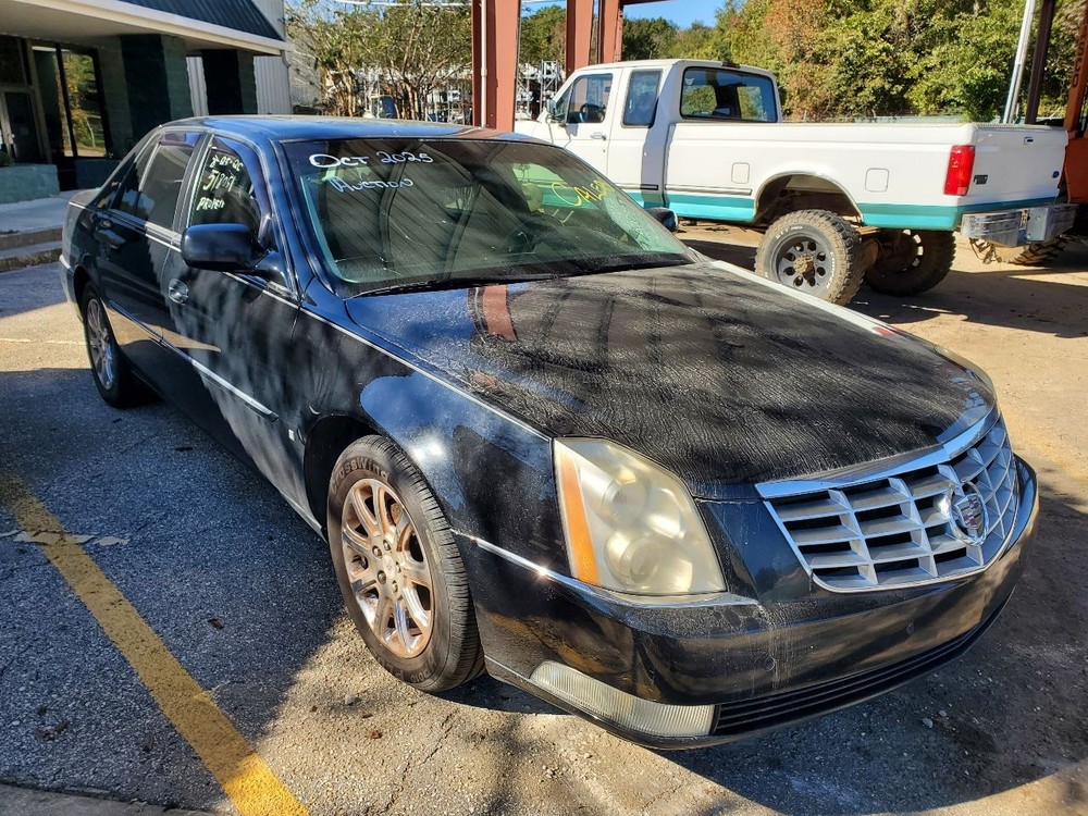 2006 2011 Cadillac DTS OEM Upper Radiator Core Support Hood Latch and Bracket