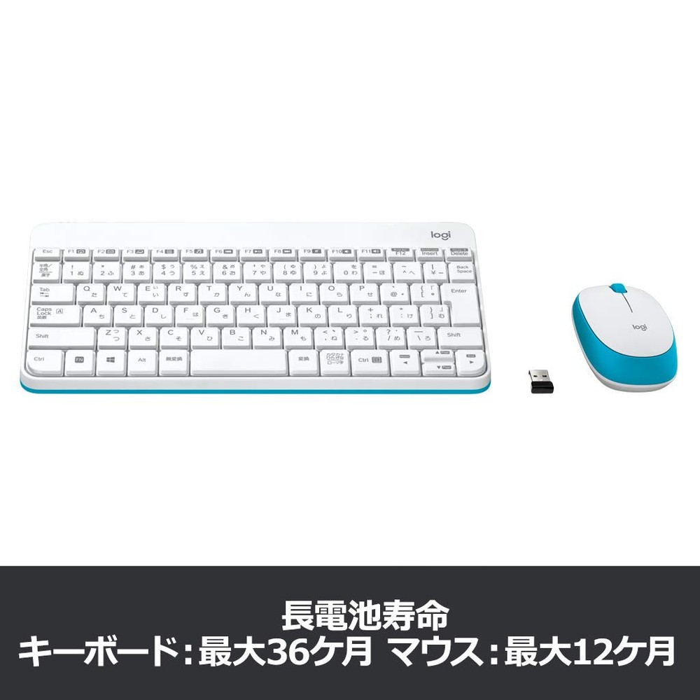 Logitech Mouse Keyboard Set MK245nWH Wireless Combo white MK245