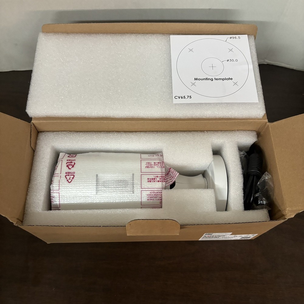 SONITROL SN-5M-B-RIAW Network Camera
