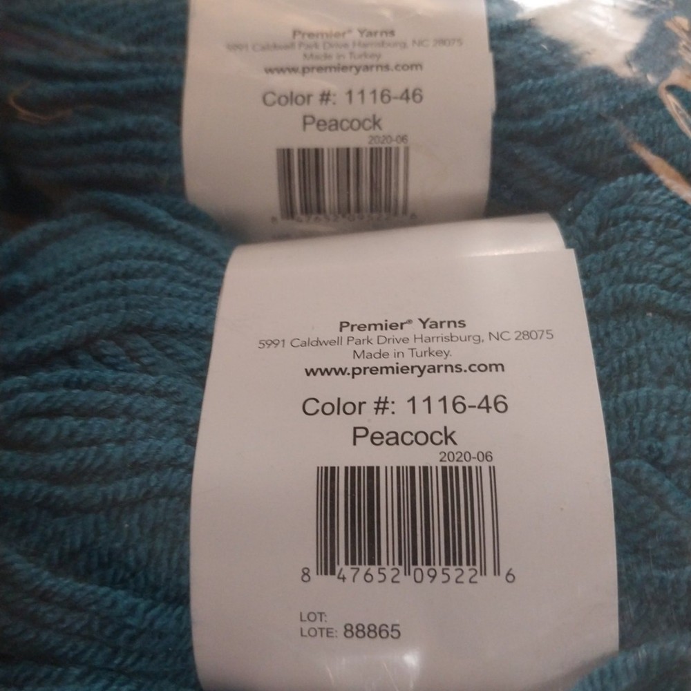 New Premier Just Yarn "Peacock"