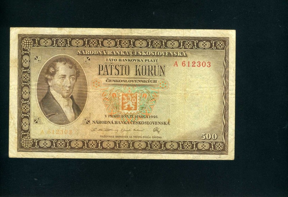 Czechoslovakia 500 korun 1946 - VF-