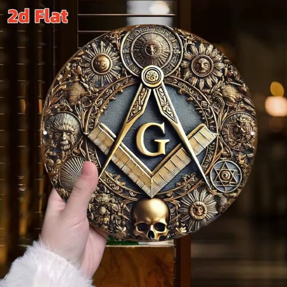 Masonic Sign - 2 Pack