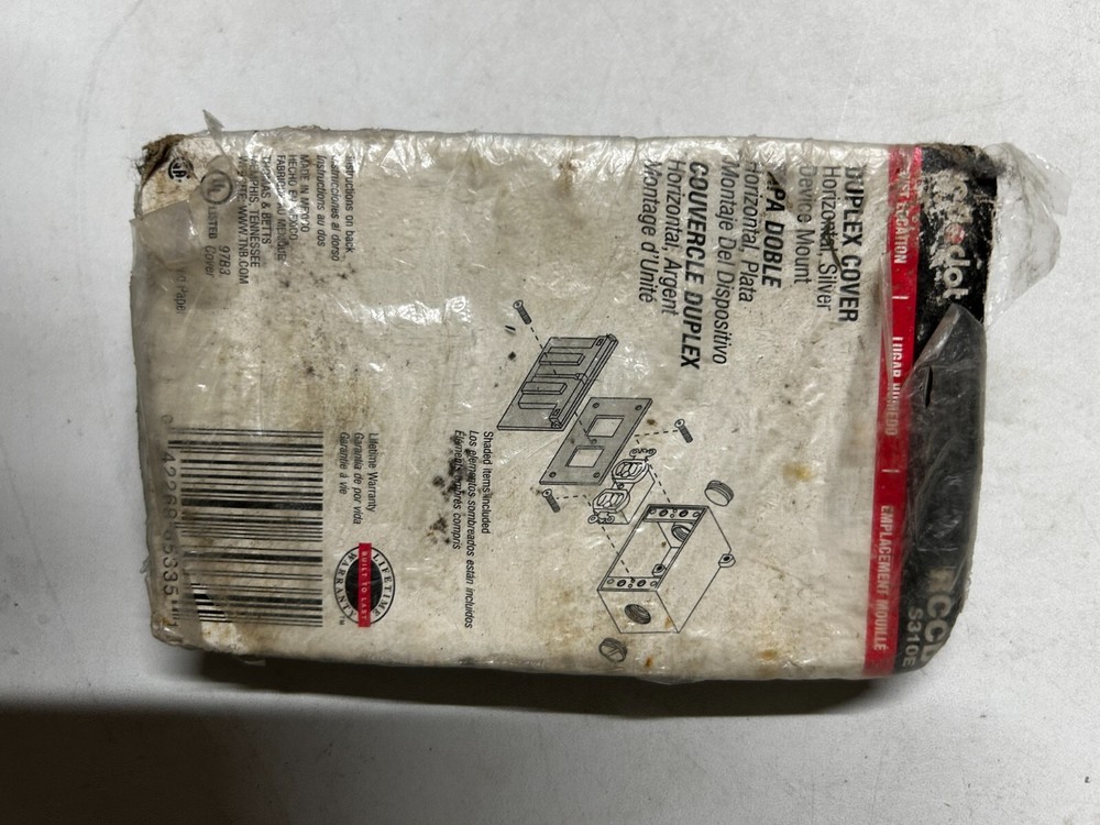 UL LISTED DUPLEX COVER # RCCD S310E