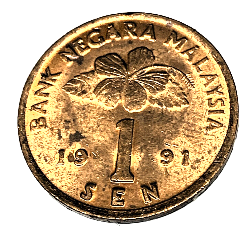 # C8103 MALAYSIA COIN, ONE SEN 1991