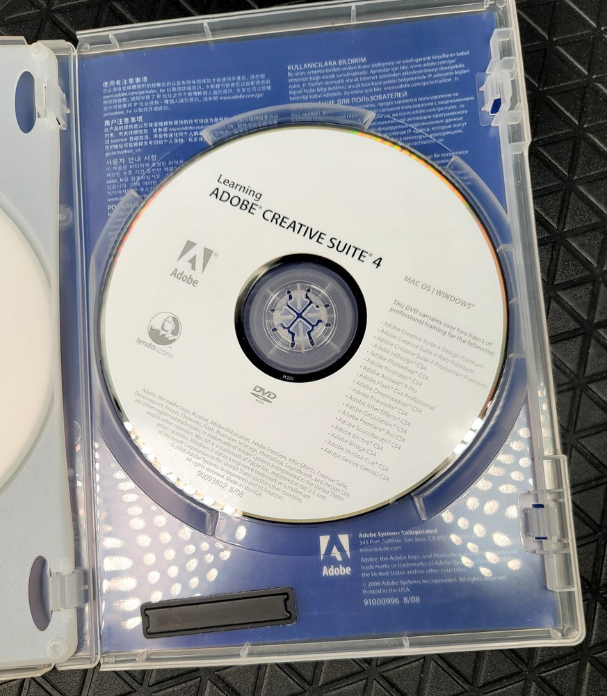 Adobe Photoshop CS4 Upgrade With Key