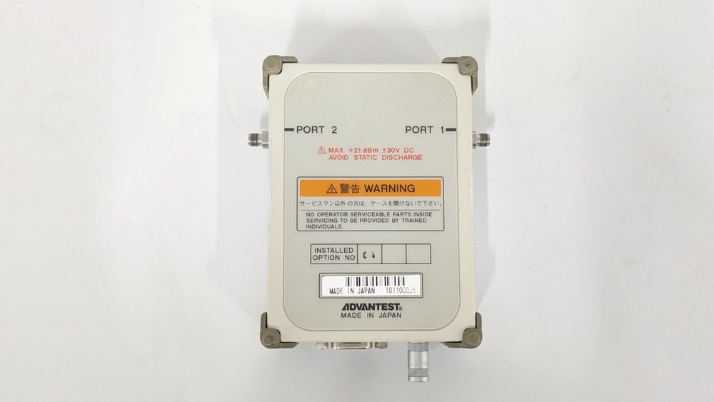 R17050 [Operation tested] Automatic Caibration KIT ADVANTEST