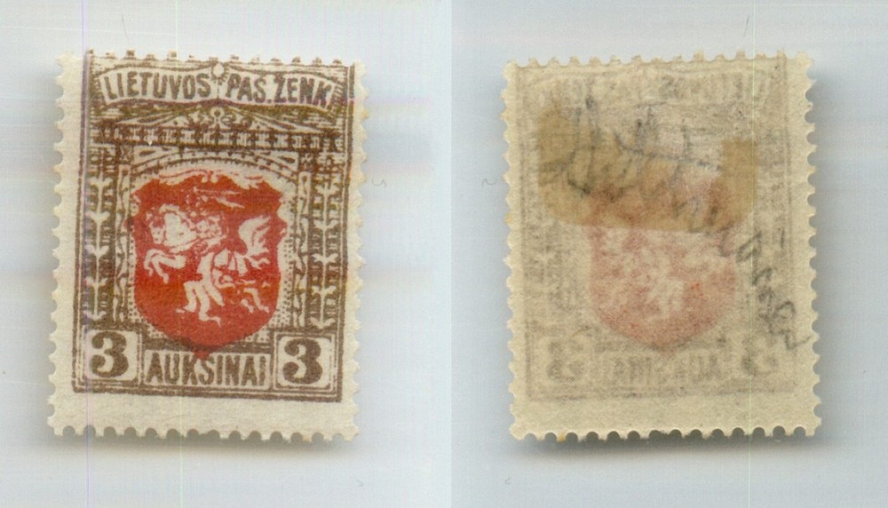 Lithuania 🇱🇹 1919 SC 59 mint shifted perf 13 1/2. rtc5773