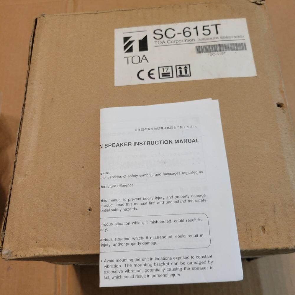 TOA SC-615T ,Electronics 15W Paging Horn Speaker with Transformer NEW