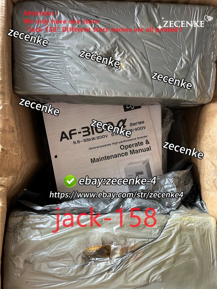 AF3104-011 BY DHL OR Fedex